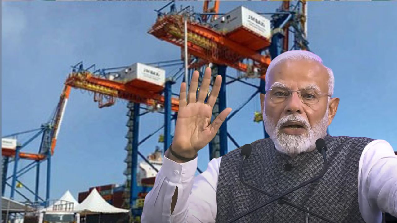 India Emerges as Global Supply Chain Leader: PM Modi Unveils Game-Changing Tuticorin Container Terminal