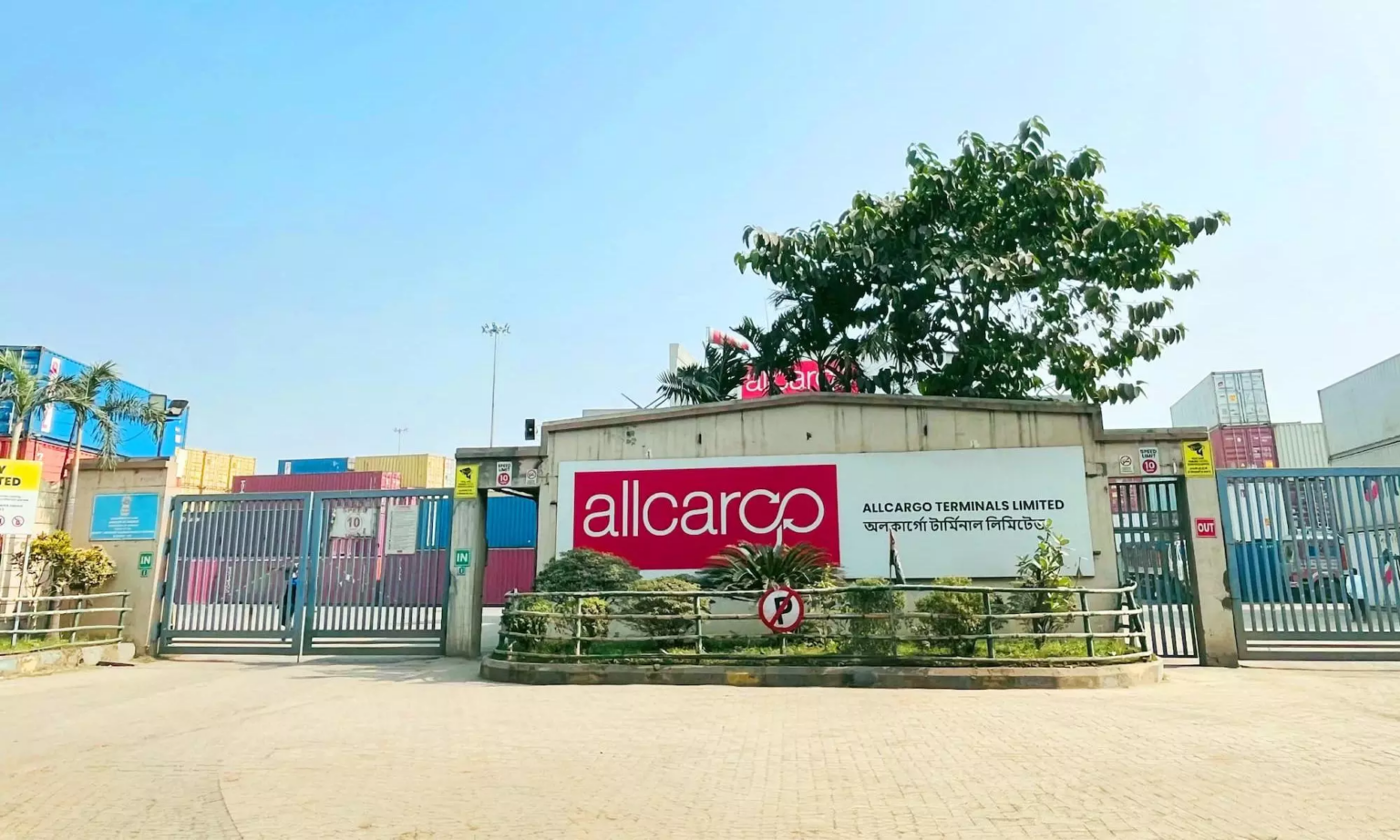 Allcargo Terminals' Kolkata CFS expansion enhances rice export handling with advanced equipment and new systems.