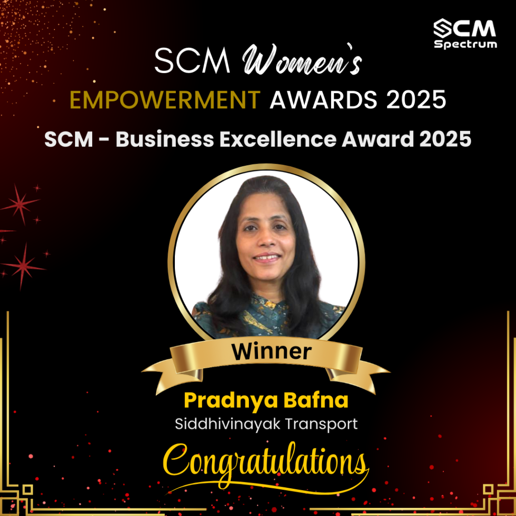 SCM Women's Empowerment Award 2025