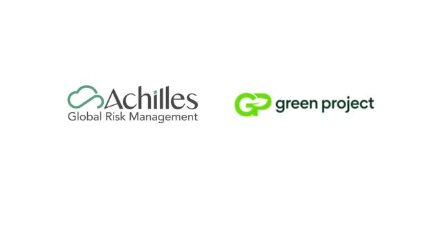 SCM SPECTRUM - Green Project and Achilles partnership driving supply chain decarbonization and carbon accounting